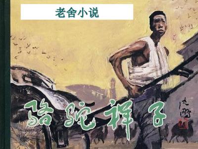 在线影院夜色